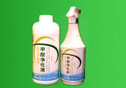Air.H - DM甲醛净化液（家居型）